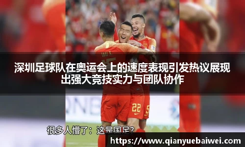 必一运动