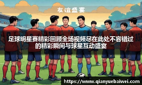 bsports必一官网