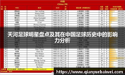 bsports必一体育