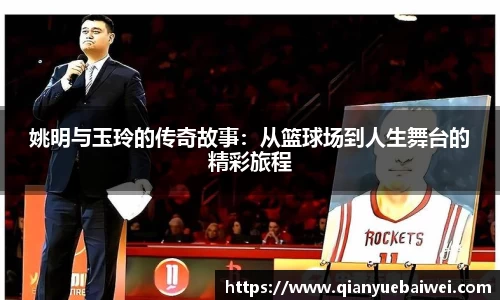 bsports必一官网