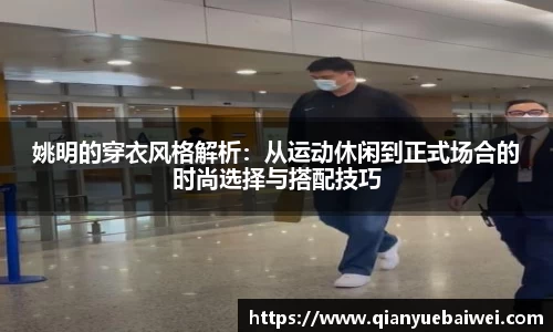 bsports必一体育