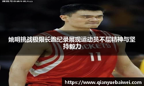 bsports必一体育