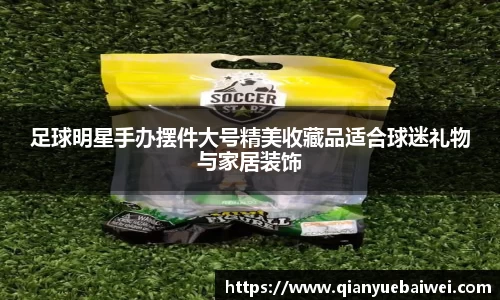 bsports必一体育