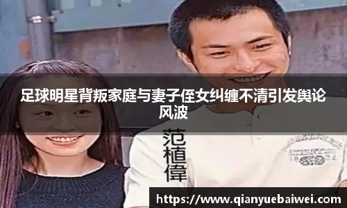 bsports必一官网