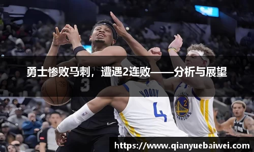 bsports必一官网
