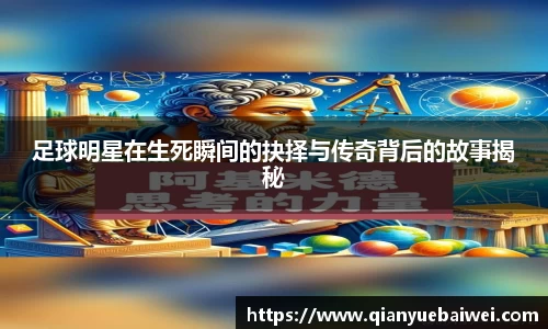 bsports必一官网