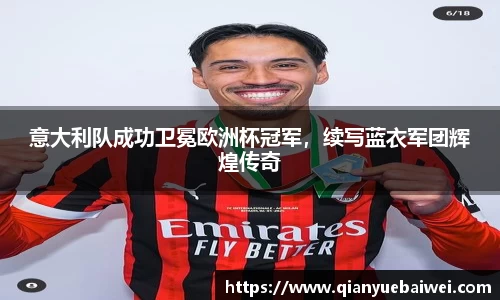 bsports必一体育