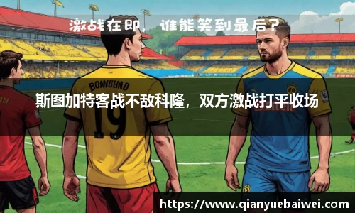 必一运动官网
