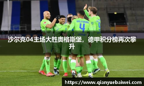 必一运动官网