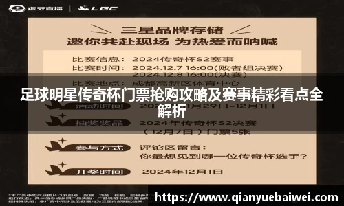 bsports必一体育