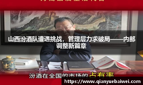 必一运动官网