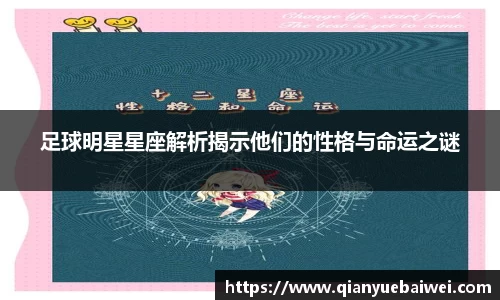 必一运动