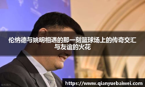 必一运动官网