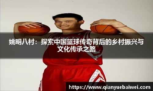 bsports必一官网