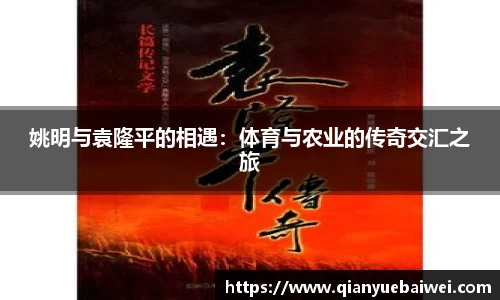 必一运动官网