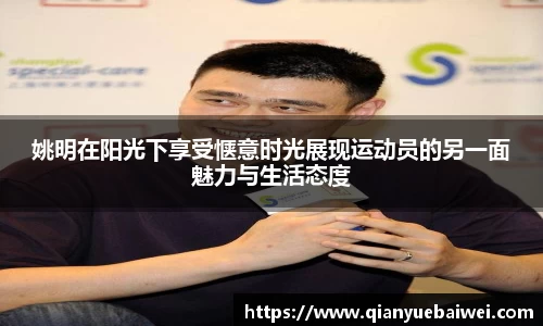 bsports必一体育