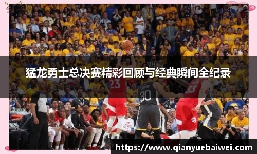 bsports必一官网