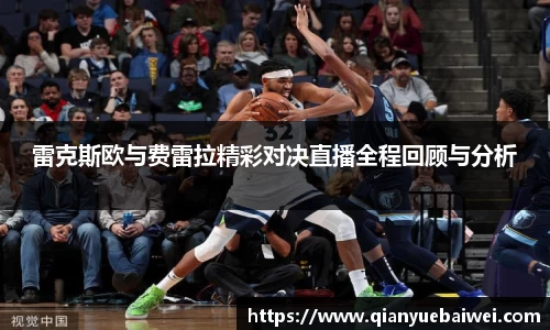 必一运动官网