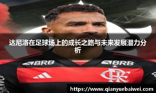 bsports必一官网