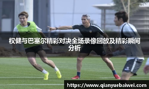 bsports必一体育