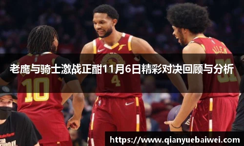 必一运动官网