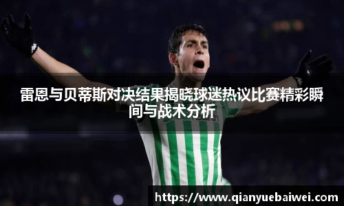 必一运动官网
