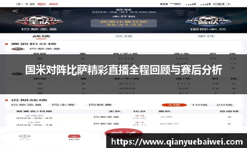 bsports必一体育