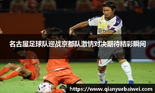 必一运动官网