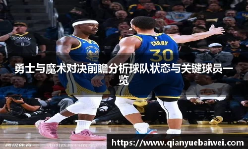 必一运动官网