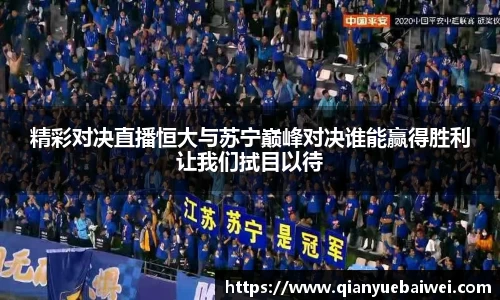 bsports必一体育