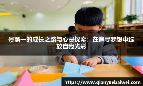 bsports必一体育