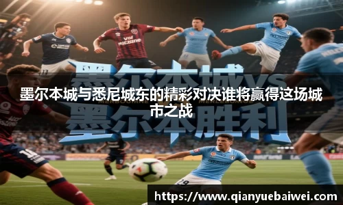 必一运动官网