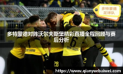 bsports必一官网