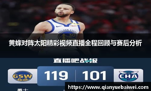 bsports必一官网