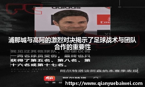 bsports必一体育