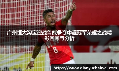必一运动
