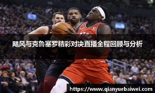 bsports必一体育