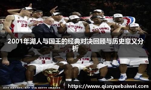 必一运动官网