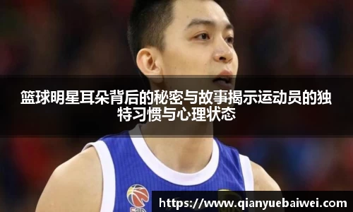 必一运动官网