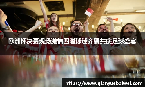 bsport体育官网