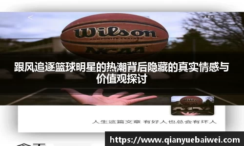 bsport体育官网