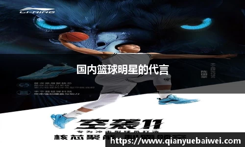 必一
